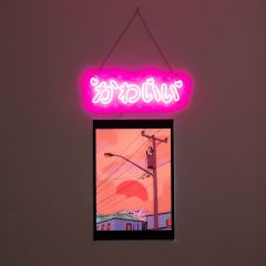 japanese-kawaii-neon-sign-dlnw012