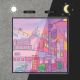 Pastel Purple Residential Area Aesthetic Desktop Light Box DLPDG026
