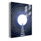 Mysterious Eye Of Tunnel Lighted Acrylic Wall Art DLP101